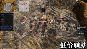 COD16辅助药王谷高端稳定版 超强性能助你轻松制胜