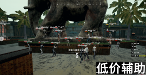 吃鸡麻婆辅助：透视自瞄无后座力功能，稳定奔放体验！
