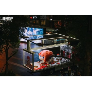金亨泰分享最爱：《妮姬》可爱小Doro 你喜欢吗？