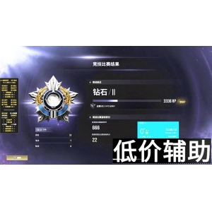 绝地求生天行者：稳如泰山，天人降维打击！制霸战场终极攻略
