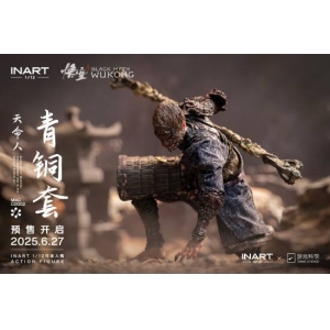 《黑神话：悟空》天命人1/12可动人偶亮相！6月27日预售
