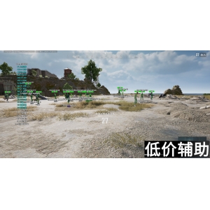 【2024最新】绝地求生玄武辅助：一键锁头 无后坐力，吃鸡必备神器！